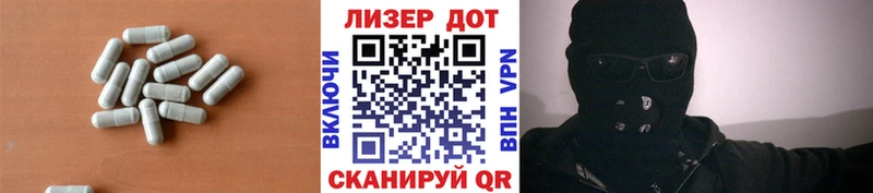 LSD-25 экстази кислота Малоярославец