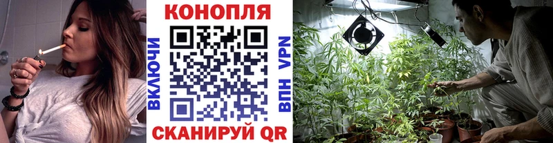 blacksprut как войти  Малоярославец  Каннабис Bruce Banner 